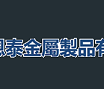 历史上首次：金条价格达到100万美元