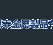 面包车被风电机叶片刺穿：1死3伤